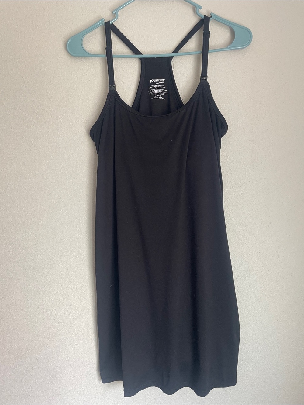 Maternity/nursing dress